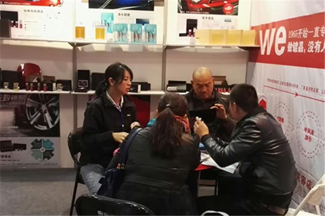 QQ图片20160322104550_副本.jpg QQ图片20160322104550_副本.jpg
