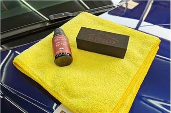 Automotive Surface Paint Nano kate