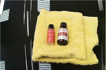 Si-811 Nanokate Sõiduki igapäevane hooldus